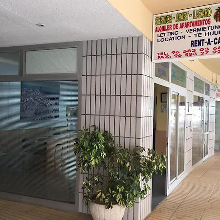 Apartment Service Lazaro- Aguamarina 53